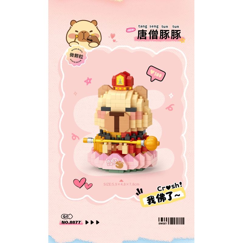 LOZ 8877 Capybara Xếp hình lắp ráp ghép mô hình Gia Đình Cá Heo: Cá Heo Tăng Tăng