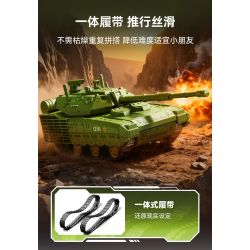 SEMBO 203261 Xếp hình lắp ráp ghép mô hình Một quốc gia hùng mạnh: thế hệ xe tăng chiến đấu chủ lực mới