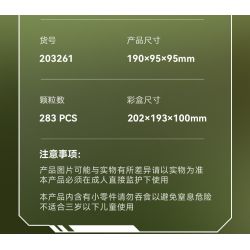 SEMBO 203261 Xếp hình lắp ráp ghép mô hình Một quốc gia hùng mạnh: thế hệ xe tăng chiến đấu chủ lực mới