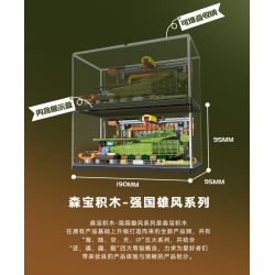 SEMBO 203261 Xếp hình lắp ráp ghép mô hình Một quốc gia hùng mạnh: thế hệ xe tăng chiến đấu chủ lực mới