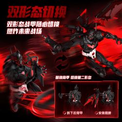 BLOKEES 75672 Xếp hình lắp ráp ghép mô hình DC Heroes Beyond 02 Batman Ngoài