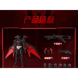 BLOKEES 75672 Xếp hình lắp ráp ghép mô hình DC Heroes Beyond 02 Batman Ngoài