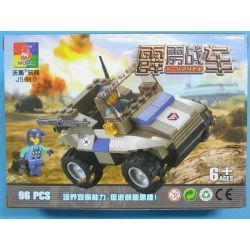 WOMA J5610 Jubilux J5610 Xếp hình lắp ráp ghép mô hình cỗ xe sấm sét