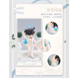 BLOKEES 73508 Xếp hình lắp ráp ghép mô hình Thám tử lừng danh Conan: Phiên bản thần kỳ Kỷ niệm 30 năm Edogawa Conan Váy trắng