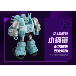 BLOKEES 71174 Tarn Comic Version Xếp hình lắp ráp ghép mô hình Transformers: Phiên bản huyền thoại IDW Comics Tarn