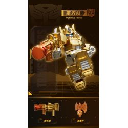 BLOKEES 71193 Xếp hình lắp ráp ghép mô hình Transformers 2026 Phiên bản kỷ yếu Khủng long sa mạc