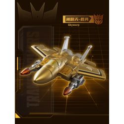 BLOKEES 71193 Xếp hình lắp ráp ghép mô hình Transformers 2026 Phiên bản kỷ yếu Khủng long sa mạc