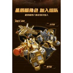 BLOKEES 71193 Xếp hình lắp ráp ghép mô hình Transformers 2026 Phiên bản kỷ yếu Khủng long sa mạc