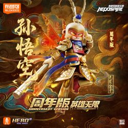 BLOKEES 85056 Xếp hình lắp ráp ghép mô hình Infinite Heroes: Dharma Image Tôn Ngộ Không 2.0 Lingxia True Body Phiên bản kỷ niệm 4 năm