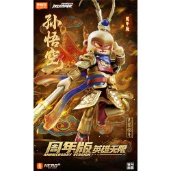 BLOKEES 85056 Xếp hình lắp ráp ghép mô hình Infinite Heroes: Dharma Image Tôn Ngộ Không 2.0 Lingxia True Body Phiên bản kỷ niệm 4 năm