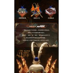 BLOKEES 85056 Xếp hình lắp ráp ghép mô hình Infinite Heroes: Dharma Image Tôn Ngộ Không 2.0 Lingxia True Body Phiên bản kỷ niệm 4 năm