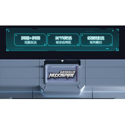 BLOKEES 85054 Xếp hình lắp ráp ghép mô hình Anh Hùng Vô Hạn: Gia Cát Lượng Pháp