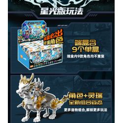 BLOKEES 85069 Xếp hình lắp ráp ghép mô hình Heroes Unlimited Starlight Edition: Tập 9 Rồng bay lên trời