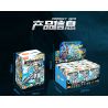 BLOKEES 85069 Xếp hình lắp ráp ghép mô hình Heroes Unlimited Starlight Edition: Tập 9 Rồng bay lên trời