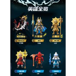 BLOKEES 85069 Xếp hình lắp ráp ghép mô hình Heroes Unlimited Starlight Edition: Tập 9 Rồng bay lên trời