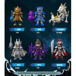 BLOKEES 85069 Xếp hình lắp ráp ghép mô hình Heroes Unlimited Starlight Edition: Tập 9 Rồng bay lên trời