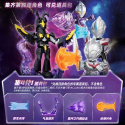 BLOKEES 74871 Xếp hình lắp ráp ghép mô hình Ultraman Magic Edition: Ultra Partners Phần 4: Khủng long không gian Super Chiton (Toàn bộ cơ thể)