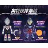 BLOKEES 74871 Xếp hình lắp ráp ghép mô hình Ultraman Magic Edition: Ultra Partners Phần 4: Khủng long không gian Super Chiton (Toàn bộ cơ thể)