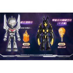 BLOKEES 74870 Xếp hình lắp ráp ghép mô hình Ultraman Magic Edition: Ultra Partners Phần 4 Ultraman Akei Galaxy Armor