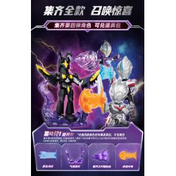 BLOKEES 74870 Xếp hình lắp ráp ghép mô hình Ultraman Magic Edition: Ultra Partners Phần 4 Ultraman Akei Galaxy Armor