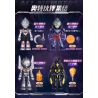 BLOKEES 74868 Xếp hình lắp ráp ghép mô hình Ultraman Magic Edition: Ultraman Phần 4 Ultraman Noah