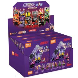 BLOKEES 74251 Xếp hình lắp ráp ghép mô hình Kamen Rider Era Shining Edition Phần 1, Nổi bật giữa các vì sao