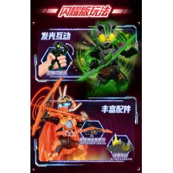 BLOKEES 74251 Xếp hình lắp ráp ghép mô hình Kamen Rider Era Shining Edition Phần 1, Nổi bật giữa các vì sao