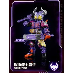 BLOKEES 74251 Xếp hình lắp ráp ghép mô hình Kamen Rider Era Shining Edition Phần 1, Nổi bật giữa các vì sao