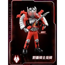 BLOKEES 74251 Xếp hình lắp ráp ghép mô hình Kamen Rider Era Shining Edition Phần 1, Nổi bật giữa các vì sao
