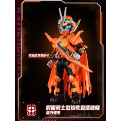 BLOKEES 74251 Xếp hình lắp ráp ghép mô hình Kamen Rider Era Shining Edition Phần 1, Nổi bật giữa các vì sao