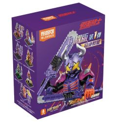 BLOKEES 74251 Xếp hình lắp ráp ghép mô hình Kamen Rider Era Shining Edition Phần 1, Nổi bật giữa các vì sao
