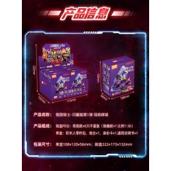 BLOKEES 74251 Xếp hình lắp ráp ghép mô hình Kamen Rider Era Shining Edition Phần 1, Nổi bật giữa các vì sao