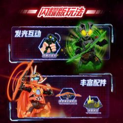 BLOKEES 74251 Xếp hình lắp ráp ghép mô hình Kamen Rider Era Shining Edition Phần 1, Nổi bật giữa các vì sao