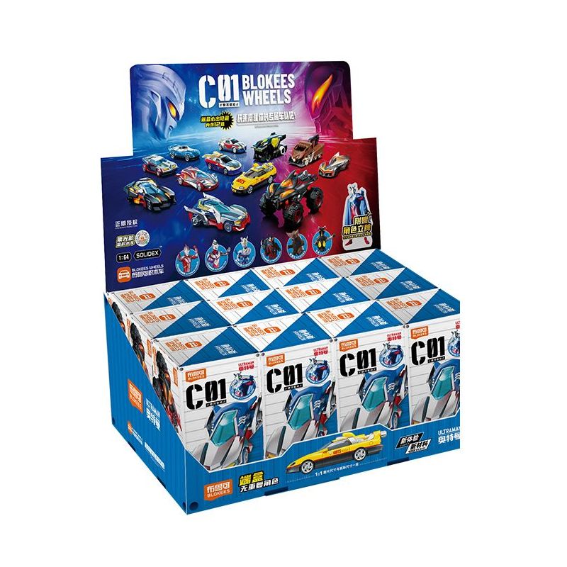 BLOKEES 75605 Xếp hình lắp ráp ghép mô hình Ultraman Xe C01 Galaxy Ổ