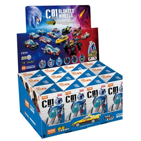 BLOKEES 75605 Xếp hình lắp ráp ghép mô hình Ultraman Xe C01 Galaxy Ổ