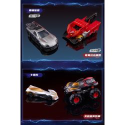 BLOKEES 75605 Xếp hình lắp ráp ghép mô hình Ultraman Xe C01 Galaxy Ổ