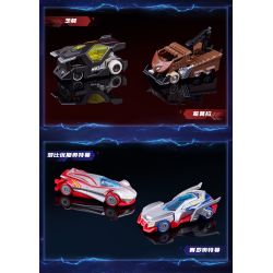 BLOKEES 75605 Xếp hình lắp ráp ghép mô hình Ultraman Xe C01 Galaxy Ổ