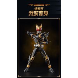 BLOKEES 74341 Xếp hình lắp ráp ghép mô hình Kamen Rider: Phiên bản huyền thoại Kamen Rider Kuuga Dạng tối thượng