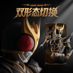 BLOKEES 74341 Xếp hình lắp ráp ghép mô hình Kamen Rider: Phiên bản huyền thoại Kamen Rider Kuuga Dạng tối thượng