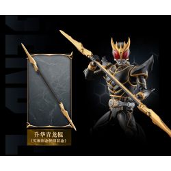 BLOKEES 74346 Xếp hình lắp ráp ghép mô hình Kamen Rider: Phiên bản huyền thoại Gói mở rộng Kamen Rider Kuuga Ultimate Form