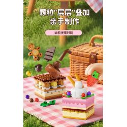 Forange FC8172 Xếp hình lắp ráp ghép mô hình Xưởng ngọt ngào 6 loại