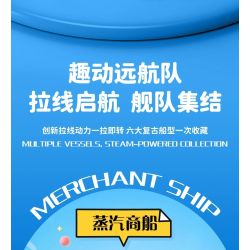 Forange FC8622 Xếp hình lắp ráp ghép mô hình Đội du hành Qudong 6 người mẫu