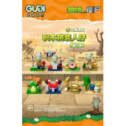 GUDI 60036 Xếp hình lắp ráp ghép mô hình Plants vs. Zombies: Minifigure Blind Box Tập 7