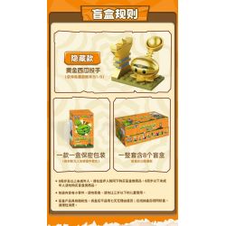 GUDI 60036 Xếp hình lắp ráp ghép mô hình Plants vs. Zombies: Minifigure Blind Box Tập 7