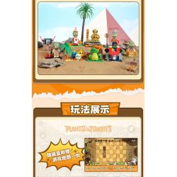 GUDI 60036 Xếp hình lắp ráp ghép mô hình Plants vs. Zombies: Minifigure Blind Box Tập 7