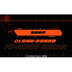 F5 F5-A0105 Xếp hình lắp ráp ghép mô hình Quả bom thứ hai của máy biến hình bầu trời đầy sao: trạm vũ trụ, trung tâm không gian sâu, cơ chế biến hình trực tiếp