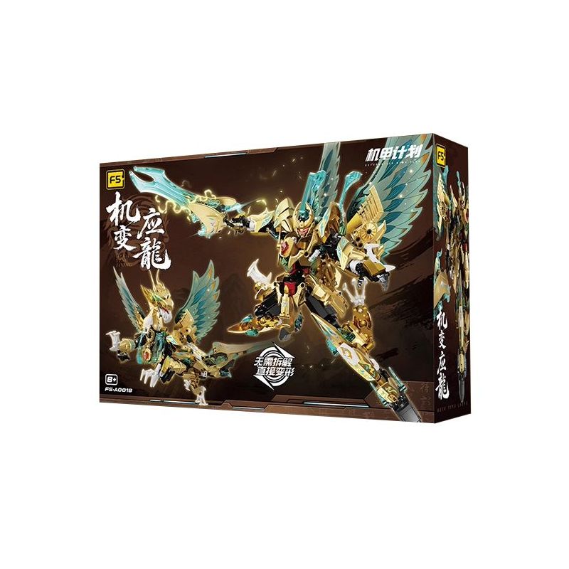 F5 F5-A1008 Xếp hình lắp ráp ghép mô hình Kế hoạch Mecha: Rồng biến đổi cơ khí thành Mecha