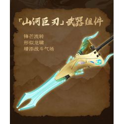 F5 F5-A1008 Xếp hình lắp ráp ghép mô hình Kế hoạch Mecha: Rồng biến đổi cơ khí thành Mecha