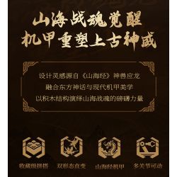 F5 F5-A1008 Xếp hình lắp ráp ghép mô hình Kế hoạch Mecha: Rồng biến đổi cơ khí thành Mecha