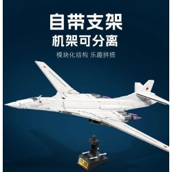 JIESTAR JJ9226 Xếp hình lắp ráp ghép mô hình Máy bay ném bom Tu-160